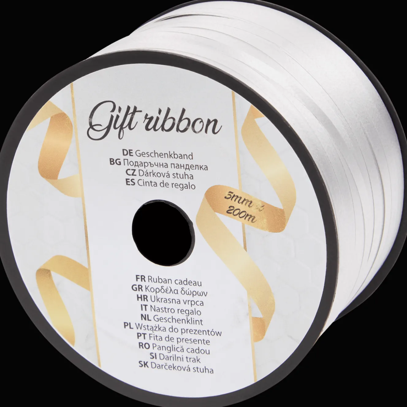 Action Geschenkverpackung<Geschenkband