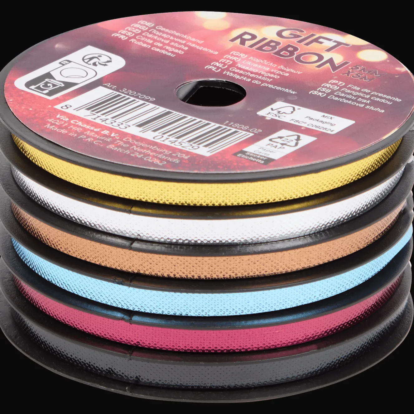 Action Geschenkverpackung<Geschenkband mit Glitzer