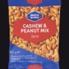 Action Chips<Snacks of the World Cashew-Erdnuss-Mischung Spicy