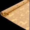 Action Geschenkverpackung<Weihnachtliches Kraft-Geschenkpapier